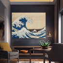 Search for the great wave off kanagawa canvas prints Japanese