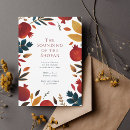 Search for feast invitations Shana tova