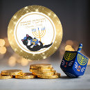 Search for hanukkah cat stickers Menorah