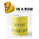 Search for yellow duck mugs Animal