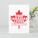 Search for canadian invitations Maple leaf