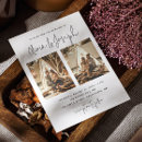 Search for multi photo invitations Script