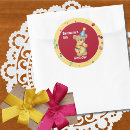 Search for birthday boy 5 stickers Party