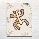 Search for puerto rico Coqui