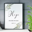 Search for hebrew quote posters Bible