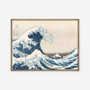 Search for katsushika hokusai posters Edo period