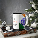 Search for indian shield mugs I love india