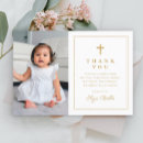 Recherche de religieux merci invitations Moderne