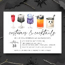 Search for watercolor halloween invitations Candy corn