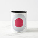 Search for japan flag mugs Japanese