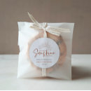 Search for simple sun stickers Orange