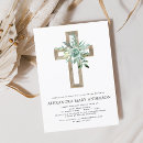 Search for foil christening invitations Botanical