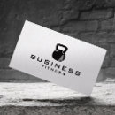 Recherche de kettlebell cartes visite Remise
