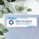 Search for masculine return address labels Navy blue