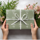 Search for bridal shower wrapping paper Future mrs