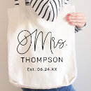 Search for decorated initials accessories Bride