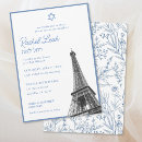 Search for blue eiffel tower invitations Elegant