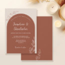 Recherche de burnt orange invitations Minimaliste simple