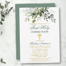 Search for green first communion invitations Eucalyptus leaves