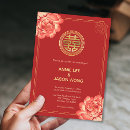 Search for double happiness wedding invitations Red and gold