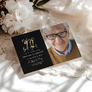 Search for holiday birthday invitations Elegant