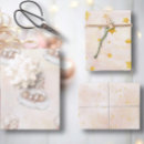 Search for lamb wrapping paper Baby
