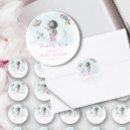 Search for universe stickers Dust