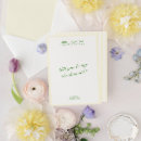 Search for green bridesmaid cards Elegant