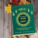 Recherche de iftar Iftar party