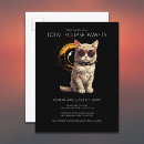 Search for solar eclipse invitations Path of totality