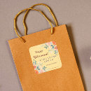 Search for retirement parties stickers For her