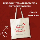Search for thank you teacher quotes Teacher appreciation week