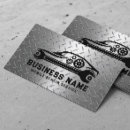 Search for auto parts business cards Mechanic