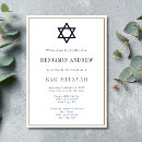 Search for formal bar bat mitzvah invitations Star of david