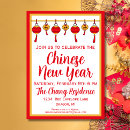Search for chinese new year invitations Cute