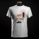 Search for ram tshirts Hindu