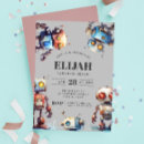 Search for robot invitations Grey