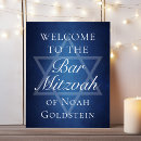 Recherche de mitzvah posters Étoile de david