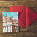 Recherche de sevilla cartes postales Espagne