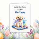 Search for new family member cards Puppy