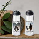 Search for amorous drinkware For her