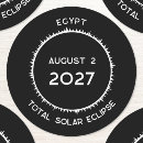 Search for egypt stickers Sun