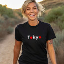 Search for dark red tshirts Modern