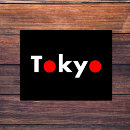 Search for tokyo postcards Red