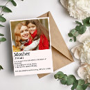Search for definition of love postcards Mom