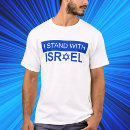 Search for i stand with israel tshirts Judaism