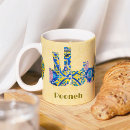 Search for salam mugs Arabic