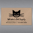 Recherche de whiskies cartes visite Customer