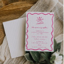 Search for rehearsal brunch invitations Trendy