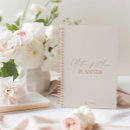 Search for honour office supplies Script